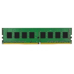Memorie Kingston DDR4 8GB DIMM 2666MHz CL19 1Rx8 VLP