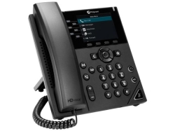VVX 350 6-line Desktop Business IP Phone with dual 10/100/1000 Ethernet ports. PoE only. Ships without power supply. 3 year partner premier service is included for China.