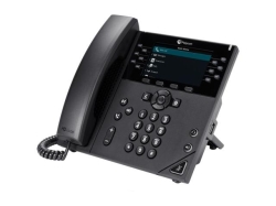 VVX 450 12-line Desktop Business IP Phone with dual 10/100/1000 Ethernet ports. PoE only. Ships without power supply. 3 year partner premier service is included for China.